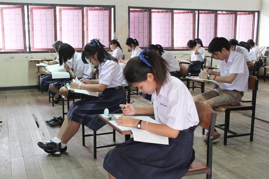นักเรียนสอบติด ม.4