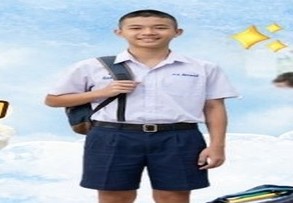 รีวิว