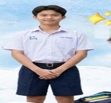 รีวิว