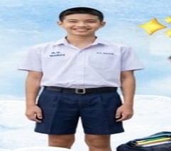 รีวิว