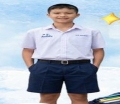 รีวิว