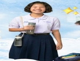 รีวิว