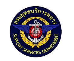 กรมยุทธบริการทหาร รับสมัครพนักงานราชการทั่วไป 1อัตรา รับสมัครทางอินเทอร์เน็ต ตั้งแต่วันที่ 11-20 สิงหาคม 2564