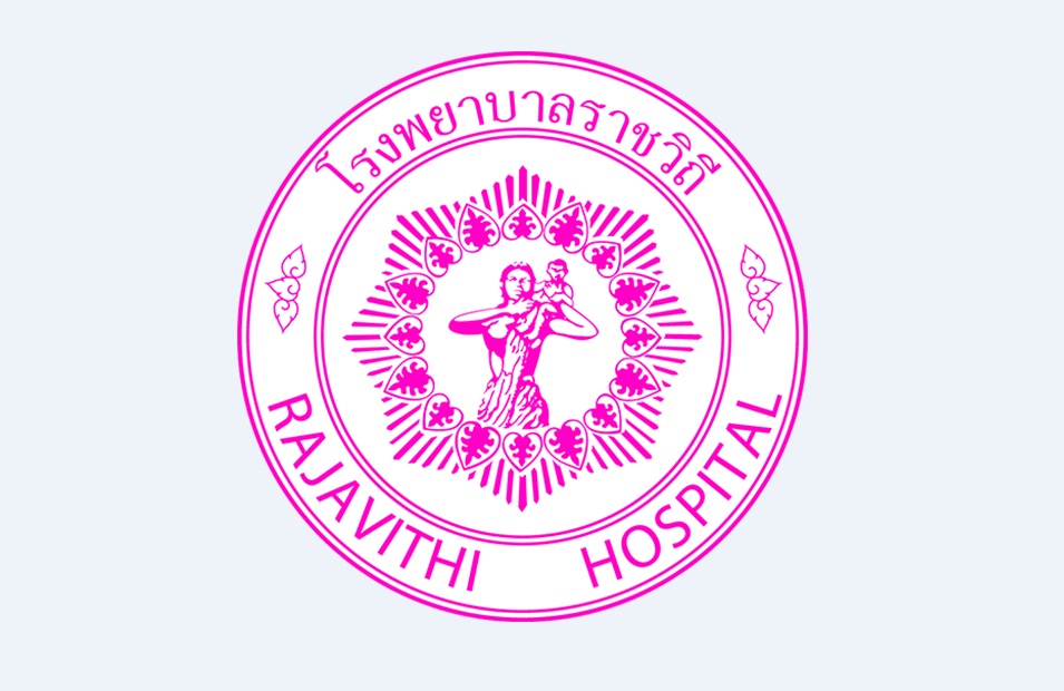 โรงพยาบาลราชวิถี รับสมัครพนักงานกระทรวงสาธารณสุขทั่วไป  ตั้งแต่วันที่ 25-29 สิงหาคม 2564
