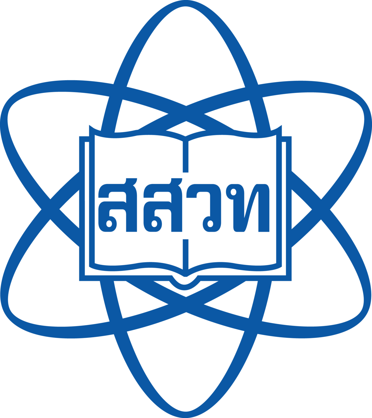 สถาบันส่งเสริมการสอนวิทยาศาสตร์และเทคโนโลยี รับสมัครสอบเป็นผู้อํานวยการฝ่ายตรวจสอบภายใน 1 อัตรา สมัครทางอินเทอร์เน็ต ตั้งแต่บัดนี้เป็นต้นไป