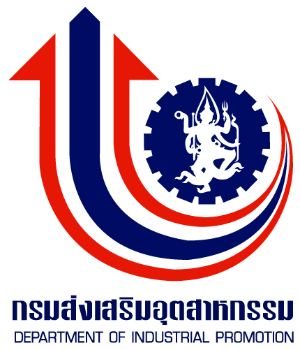 กรมส่งเสริมอุตสาหกรรม รับสมัครพนักงานจ้างเหมาบริการ 2 อัตรา รับสมัครทาง E-mail ตั้งแต่บัดนี้ถึง 10 ตุลาคม 2564