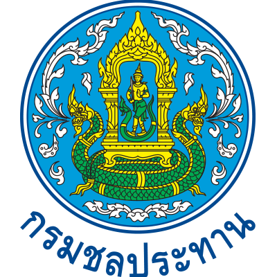 กรมชลประทาน รับสมัครลูกจ้างชั่วคราว 10 อัตรา สมัครด้วยตนเอง ตั้งแต่วันที่ 11-18 ตุลาคม 2564