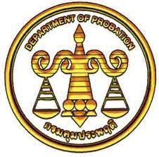 กรมคุมประพฤติ เปิดรับสมัครสอบเป็นพนักงานราชการทั่วไป 127 อัตรา รับสมัครทางอินเทอร์เน็ต ตั้งแต่วันที่ 1 - 23 ธันวาคม 2564