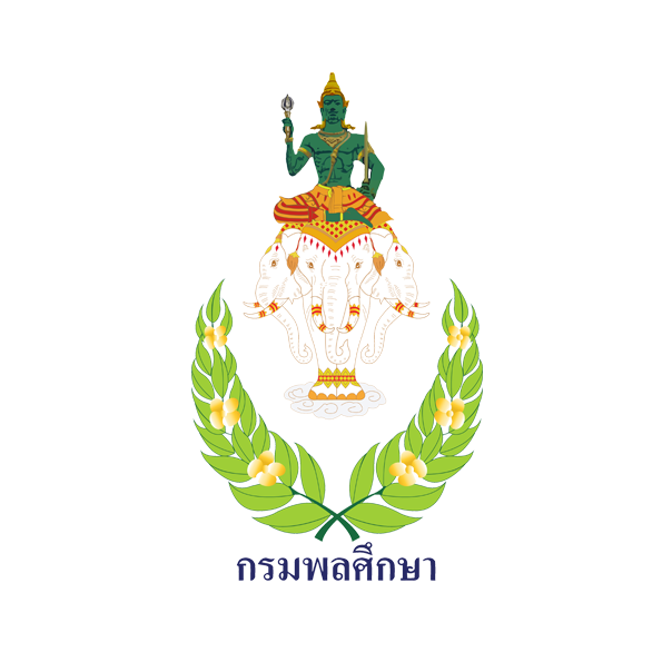 กรมพลศึกษา เปิดรับสมัครสอบเข้ารับราชการ 11 อัตรา รับสมัครทางอินเทอร์เน็ต ตั้งแต่วันที่ 7 - 29 ธันวาคม 2564