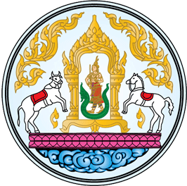 กรมปศุสัตว์ เปิดรับสมัครสอบบรรจุเข้ารับราชการ 51 อัตรา รับสมัครทางอินเทอร์เน็ต ตั้งแต่วันที่ 4 - 24 มกราคม 2565